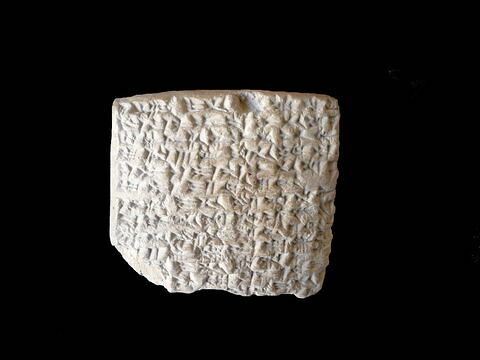 tablette, image 6/11