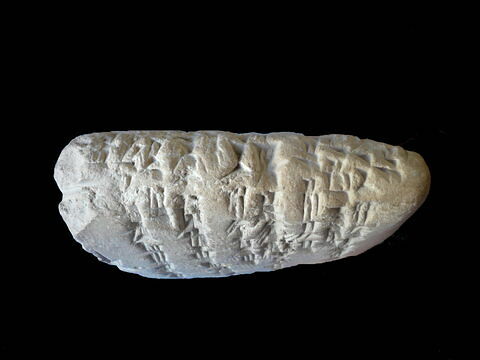 tablette, image 8/11