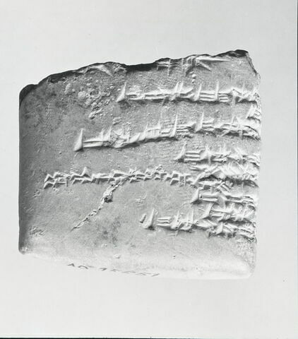 tablette, image 10/11