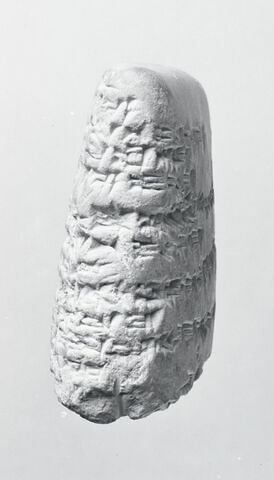 tablette, image 11/11