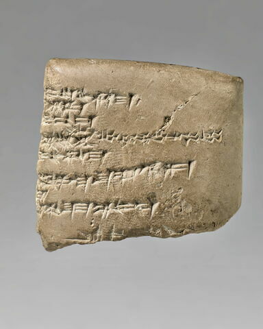 tablette, image 2/11