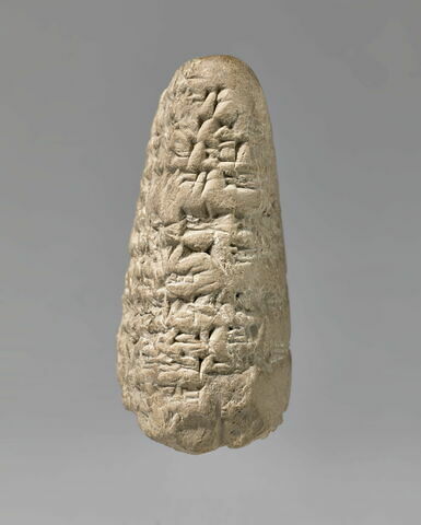 tablette, image 3/11