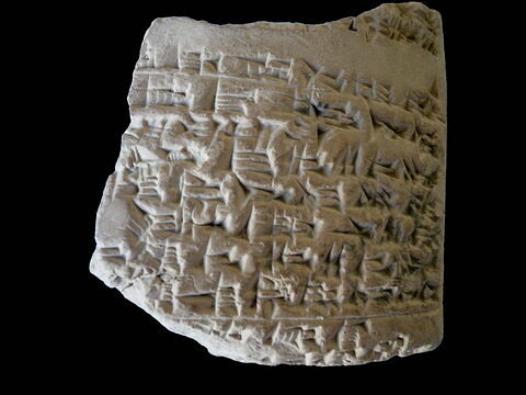 tablette, image 6/10