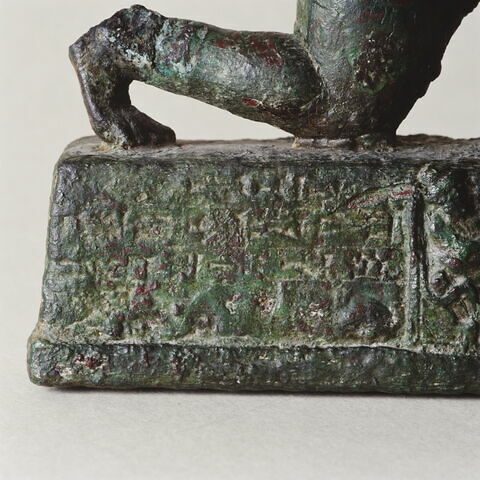 L'Adorant de Larsa, image 14/14