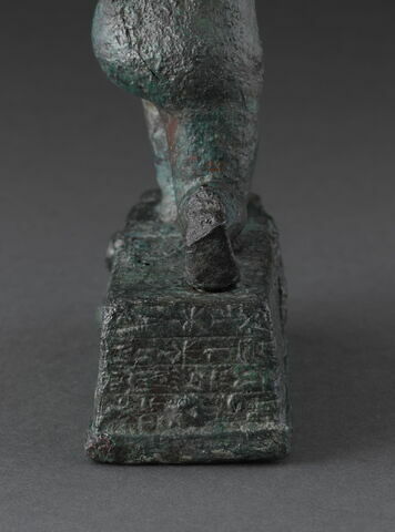 L'Adorant de Larsa, image 5/14