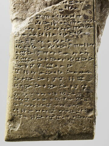 tablette ; fragment, image 2/3