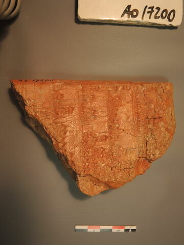 tablette, image 2/2