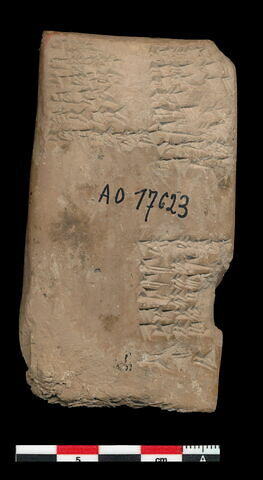 tablette, image 2/2