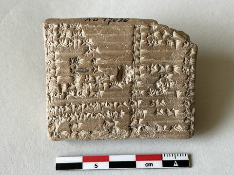 tablette, image 4/8
