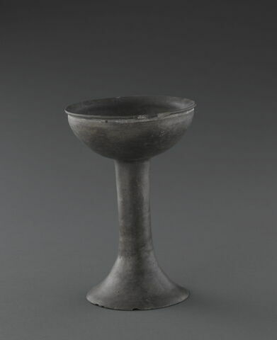 vase, image 2/2