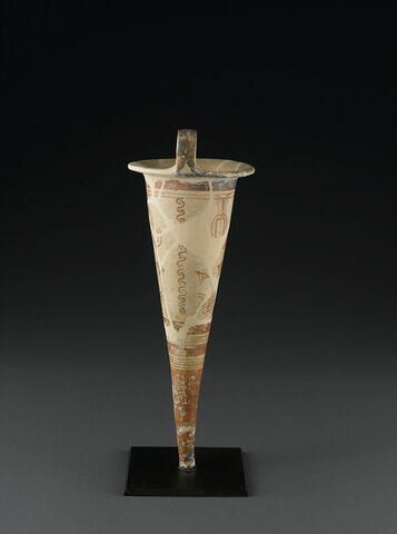 vase, image 3/3