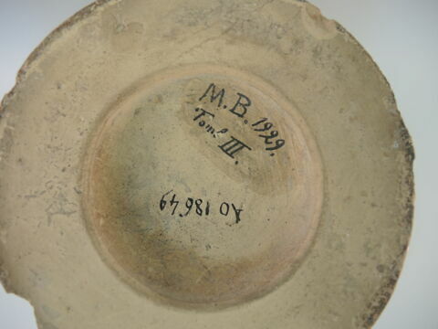 vase, image 2/3