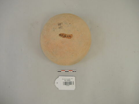 vase, image 2/3