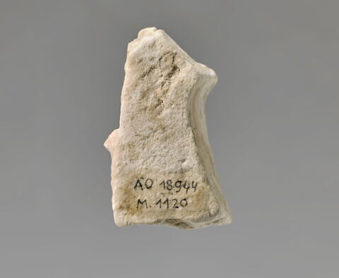 relief, image 3/4