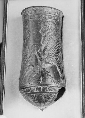 vase, image 6/6