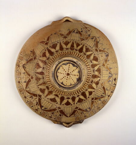 vase, image 2/2