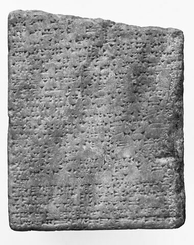 tablette, image 6/9