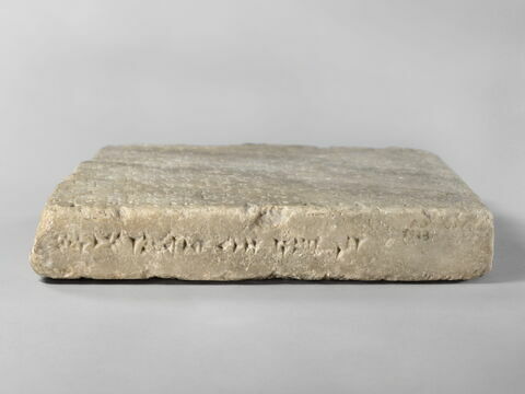 tablette, image 3/9