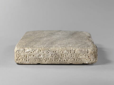 tablette, image 4/9