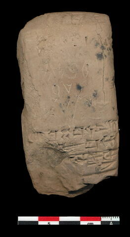 tablette, image 2/2
