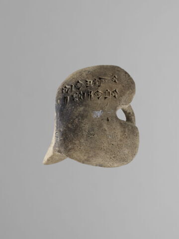 modèle divinatoire, image 5/5