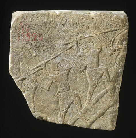 bloc, image 3/3