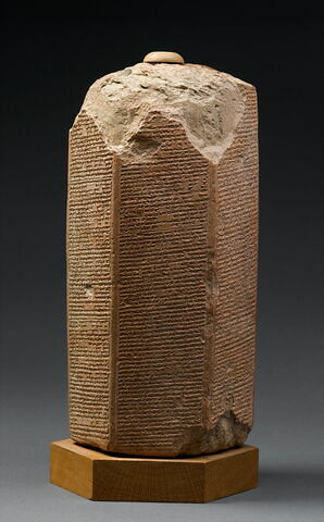 document écrit, image 5/6