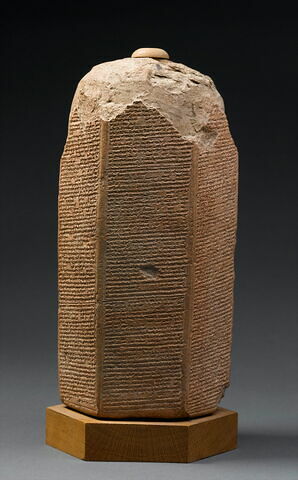 document écrit, image 6/6