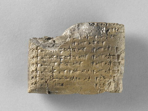 tablette, image 2/2