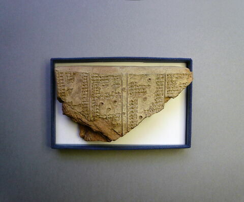 tablette, image 3/3