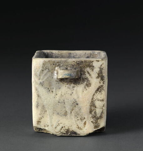 boîte, image 3/4
