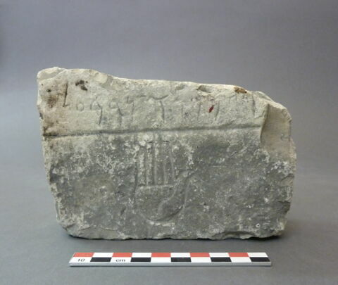 stèle ; ex-voto, image 2/2