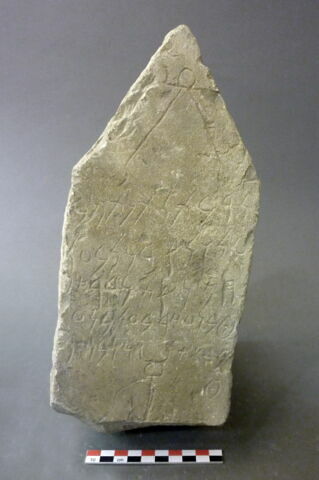 stèle ; ex-voto, image 2/2