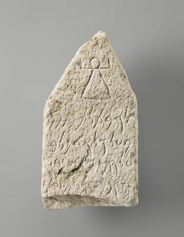 stèle ; ex-voto