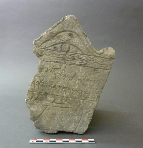 stèle  ; ex-voto, image 2/3