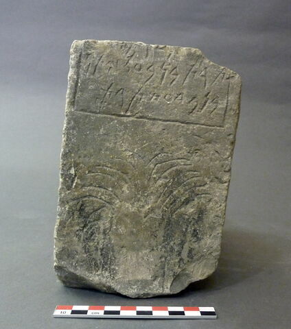 stèle  ; ex-voto ;, image 2/2