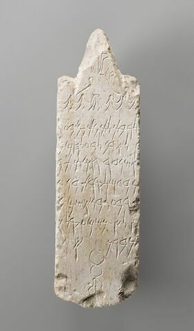stèle ; ex-voto