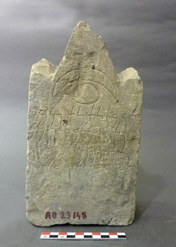 stèle ; ex-voto, image 2/2