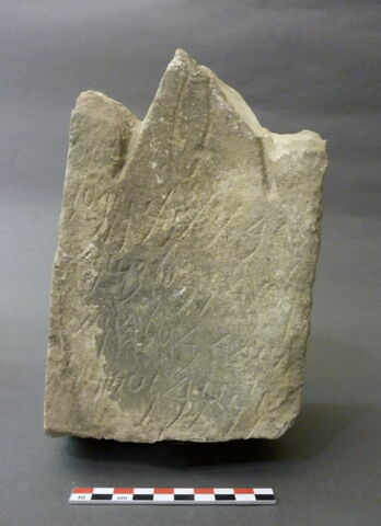 stèle ; ex-voto, image 2/2