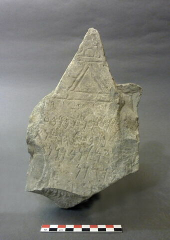 stèle ; ex-voto, image 2/2
