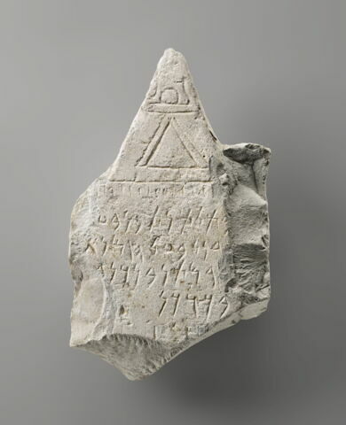 stèle ; ex-voto