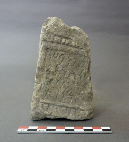 stèle  ; ex-voto, image 2/2