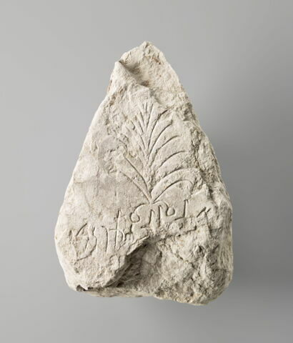 stèle ; ex-voto