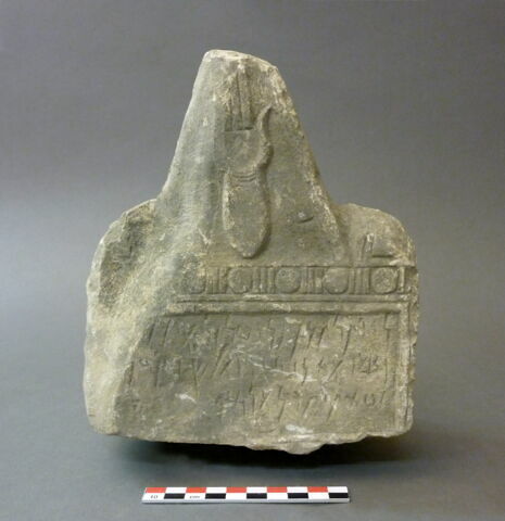 stèle ; ex-voto, image 2/3