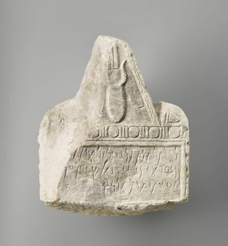 stèle ; ex-voto