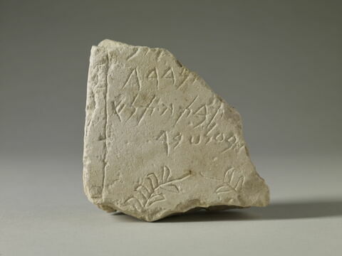 stèle  ; ex-voto ;