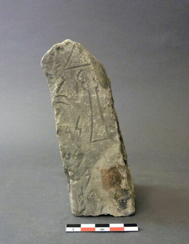 stèle  ; ex-voto, image 2/2