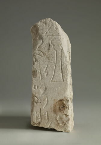 stèle  ; ex-voto
