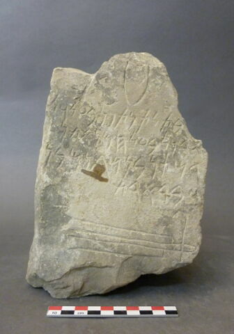 stèle ; ex-voto, image 2/3