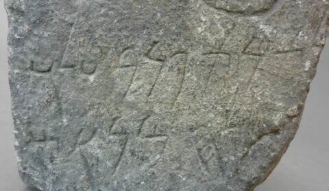 stèle ; ex-voto, image 3/3